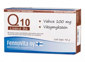 Витамины с убихиноном Q10 100 мг B6 100 шт