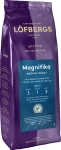 Кофе зерновой Löfbergs Magnifika 400 гр