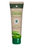 Крем для рук и ногтей Aloe Vera Herbamedicus 125 мл
