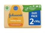 Мыло детское медовое Johnsons 2 x 90 грамм