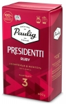Кофе молотый President Ruby Pauling 500 гр