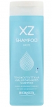 Шампунь интенсивное увлажнение XZ 250 мл