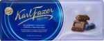 Шоколад молочный с черничным йогуртом и криспами Fazer 200 гр