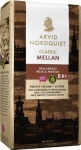 Кофе молотый Arvid Classic Mellan 500 гр