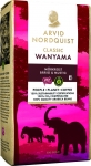 Кофе молотый Arvid Classic Wanyama 500 гр