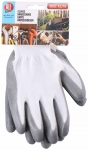 Перчатки Nitrile XL